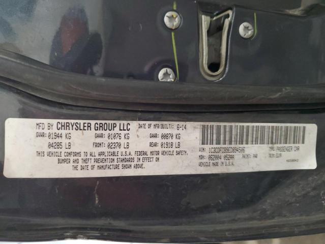 1C3CDFCB9ED894506 Dodge Dart Limited