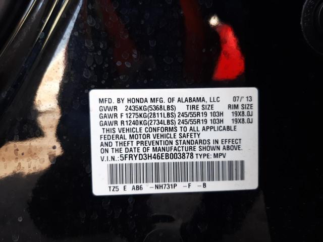 5FRYD3H46EB003878 Acura Mdx Technology