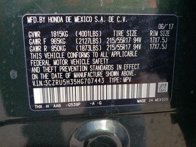 3CZRU5H35HG707443 Honda HR-V LX