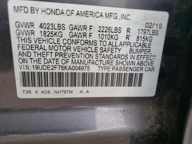 19UDE2F76KA004975 Acura Ilx Premium