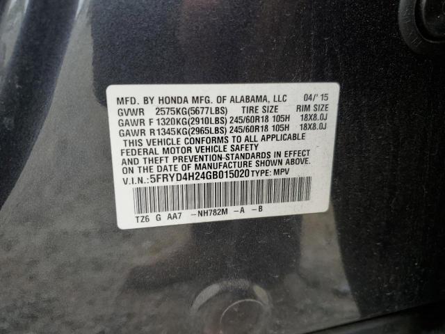 5FRYD4H24GB015020 Acura MDX