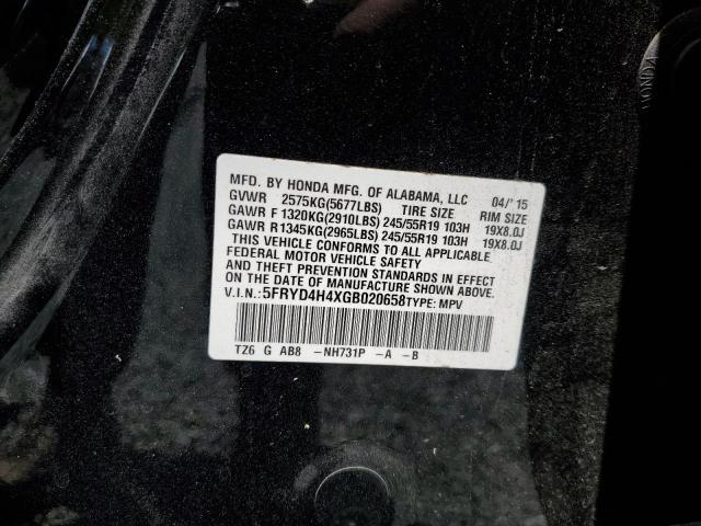 5FRYD4H4XGB020658 Acura Mdx Technology