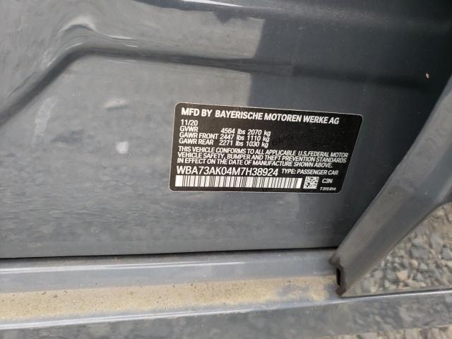 WBA73AK04M7H38924 BMW 228XI