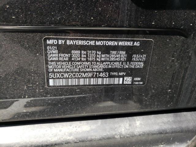 5UXCW2C02M9F71463 BMW X7 Xdrive40i