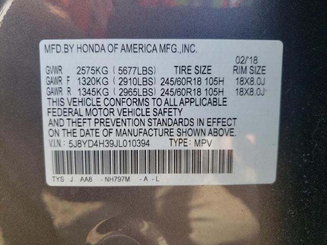 5J8YD4H39JL010394 Acura MDX