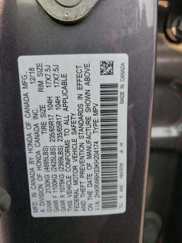 2HKRW6H33KH204174 Honda CR-V LX