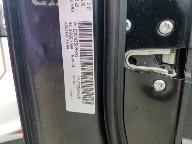 2C3CDXCT9GH266269 Dodge CHARGER R/T