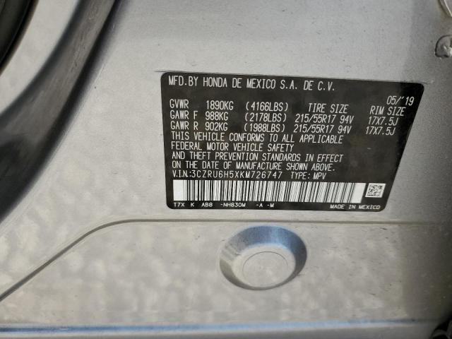 3CZRU6H5XKM726747 Honda HR-V EX