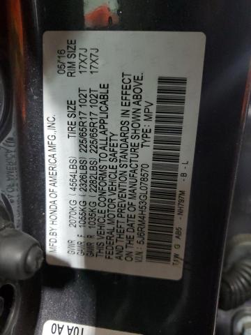 5J6RM4H53GL078570 Honda CR-V EX