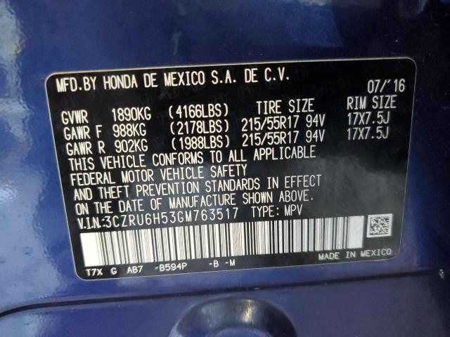 3CZRU6H53GM763517 Honda HR-V EX