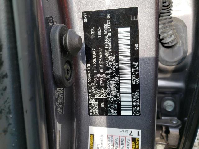 JTJDARBZ1M2199016 Lexus Nx 300 Base