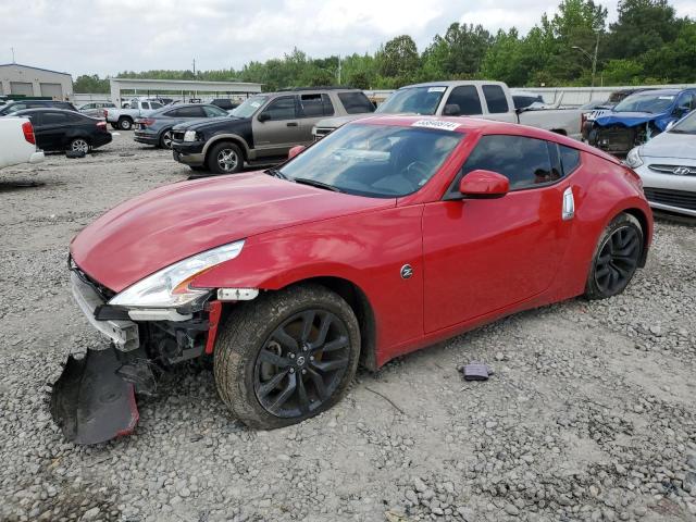 2016 Nissan 370z Base მანქანა იყიდება აუქციონზე, vin: JN1AZ4EH7GM936414, აუქციონის ნომერი: 53846914