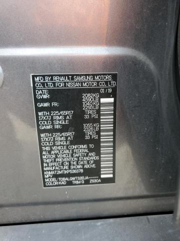 KNMAT2MT1KP536378 Nissan ROGUE S