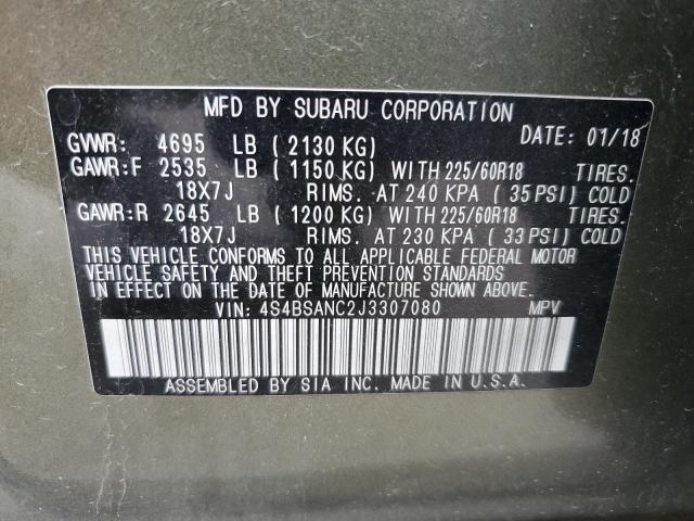 4S4BSANC2J3307080 Subaru Outback 2.5i Limited