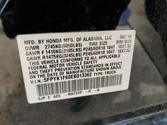 5FPYK1F60EB013362 Honda Ridgeline Rtl-s
