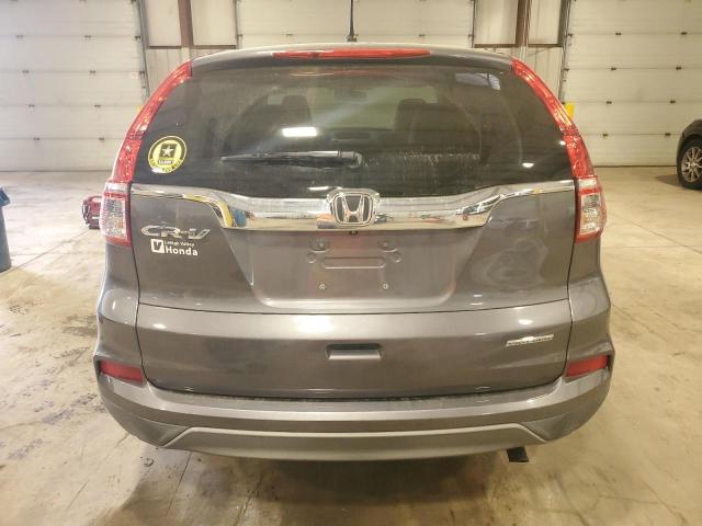 2HKRM3H45GH535682 Honda CR-V SE