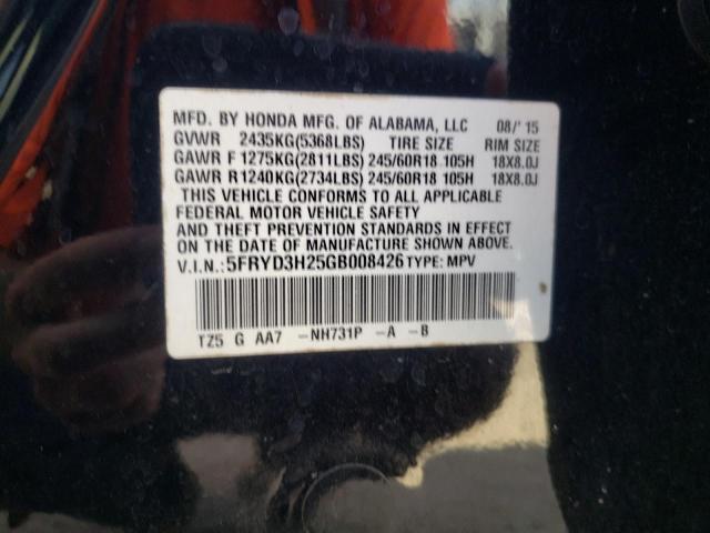5FRYD3H25GB008426 Acura MDX