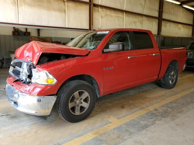 Auction sale of the 2010 Dodge Ram 1500, vin: 1D7RV1CP7AS137102, lot number: 55069224