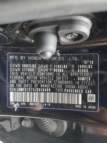 JHMFC1F73JX016499 Honda CIVIC EXL
