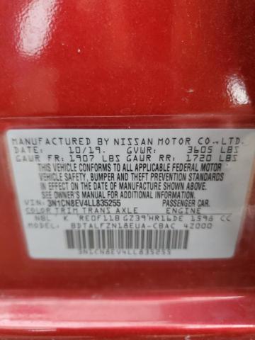3N1CN8EV4LL835255 Nissan VERSA SV