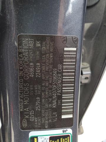 KNALN4D70F5196849 KIA Cadenza Premium