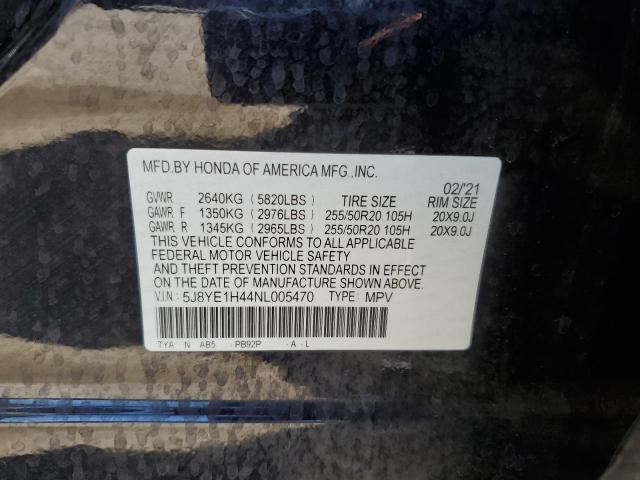 5J8YE1H44NL005470 Acura Mdx Technology