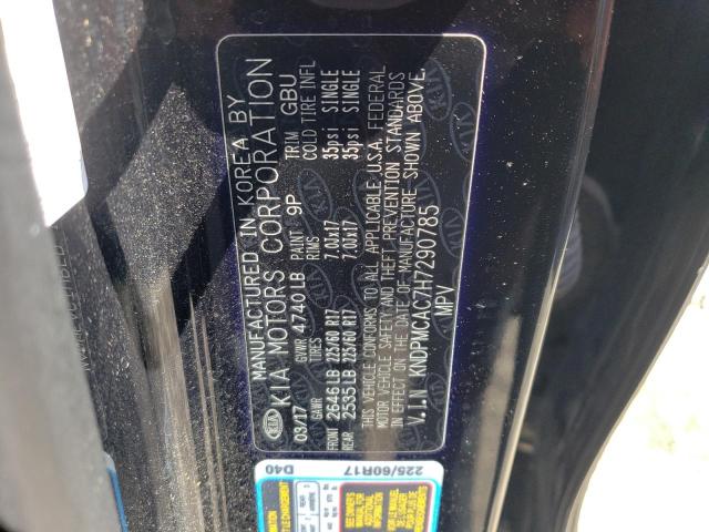 KNDPMCAC7H7290785 KIA Sportage Lx