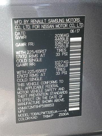 KNMAT2MT6HP598853 Nissan ROGUE S