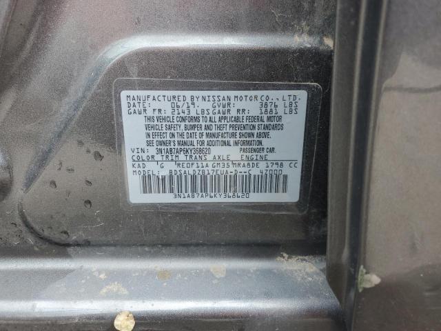 3N1AB7AP6KY368620 Nissan SENTRA S
