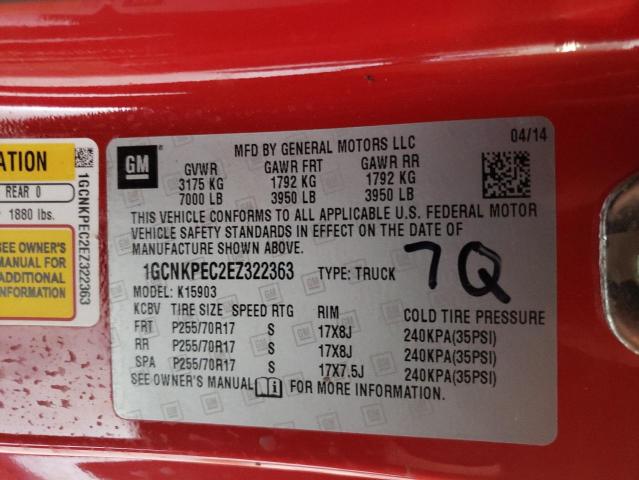 1GCNKPEC2EZ322363 Chevrolet Silverado K1500