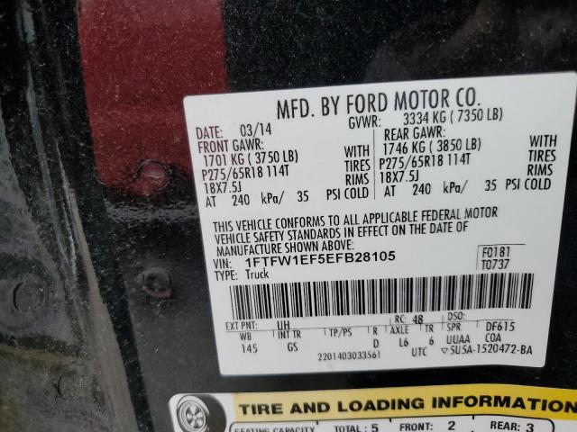 1FTFW1EF5EFB28105 Ford F150 Supercrew