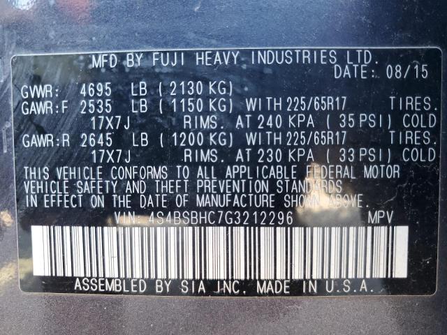 4S4BSBHC7G3212296 Subaru Outback 2.5i Premium