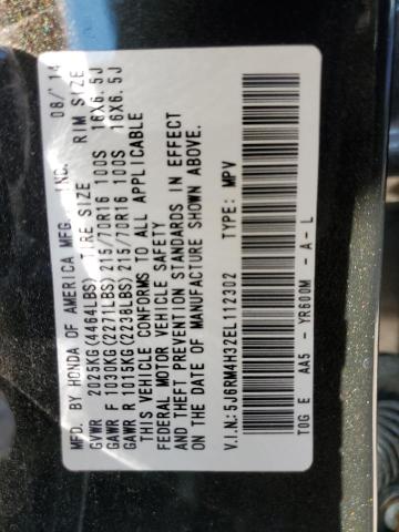 5J6RM4H32EL112302 Honda CR-V LX