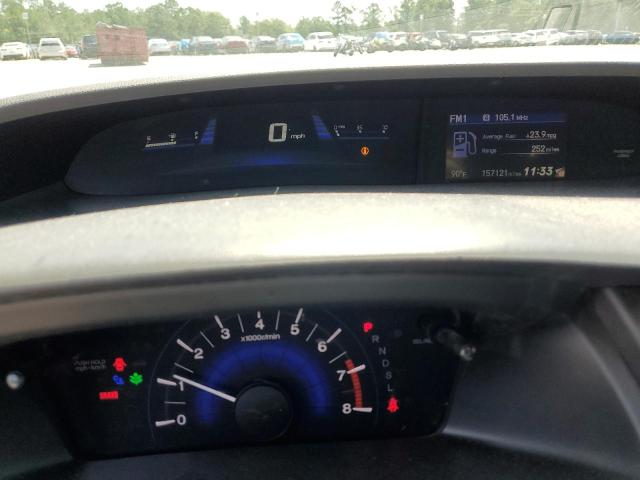 2HGFG3B56EH512205 Honda Civic Lx