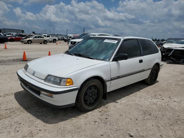 Продажа на аукционе авто 1990 Honda Civic Si, vin: 2HGED736XLH574979, номер лота: 57259534