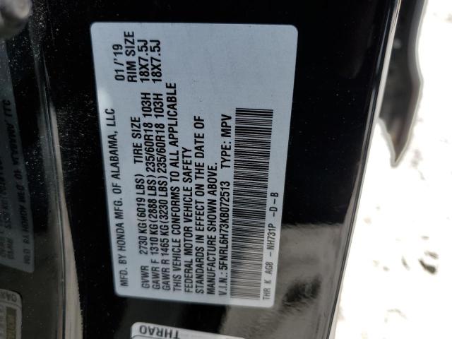 5FNRL6H73KB072513 Honda ODYSSEY EXL