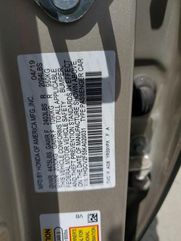 1HGCV2F55KA020031 Honda ACCORD EXL