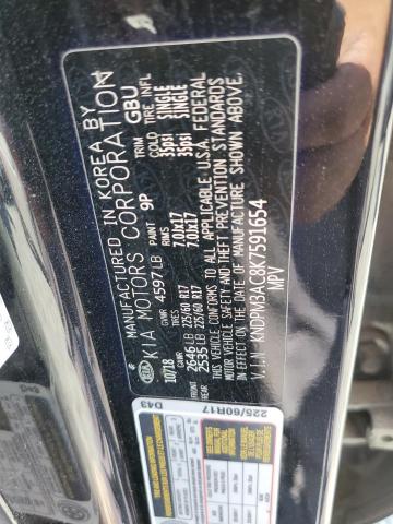 KNDPM3AC8K7591654 KIA Sportage Lx