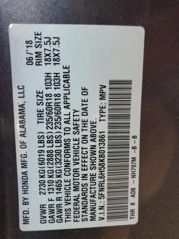 5FNRL6H58KB013861 Honda ODYSSEY EX