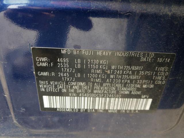 4S4BSBDC5F3246502 Subaru Outback 2.5i Premium