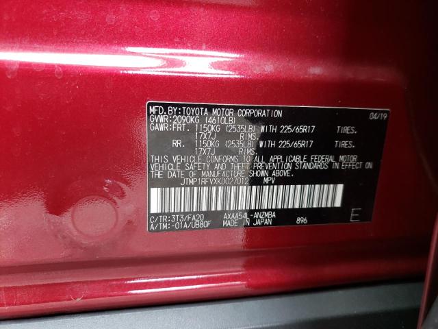 JTMP1RFVXKD027012 Toyota Rav4 Xle