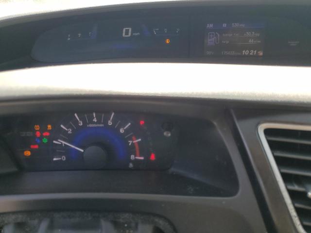 19XFB2F75FE078147 Honda CIVIC SE