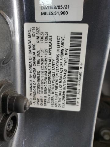 2HKRM3H77EH524450 Honda CR-V EXL