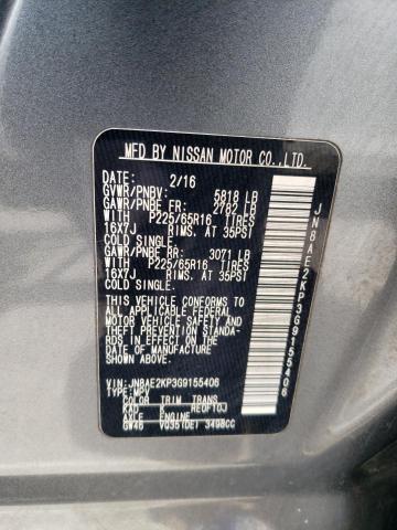 JN8AE2KP3G9155406 Nissan QUEST S