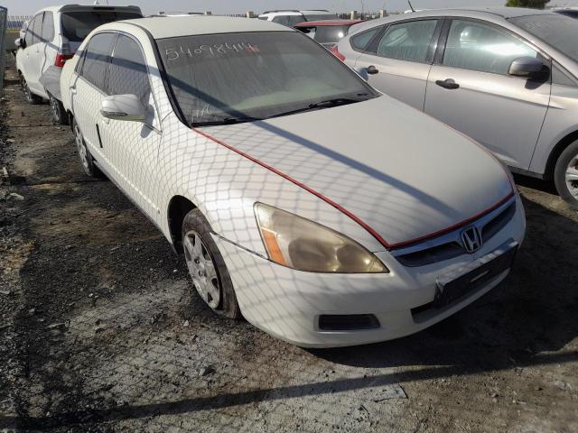 Auction sale of the 2007 Honda Accord, vin: *****************, lot number: 54098414