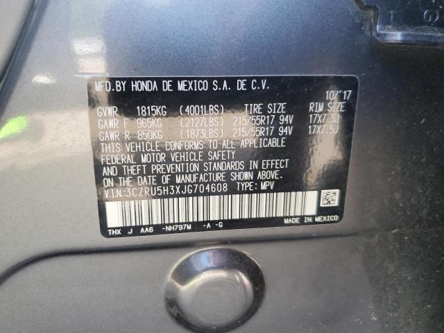 3CZRU5H3XJG704608 Honda HR-V LX