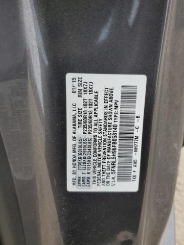 5FNRL5H96FB058140 Honda Odyssey Touring