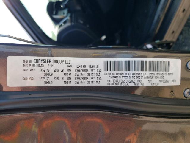 1C4RJFBG2FC652885 Jeep Grand Cherokee Limited