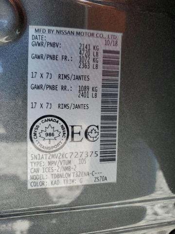 5N1AT2MV2KC727375 Nissan ROGUE S
