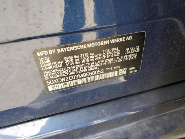 5UXCW2C03M9E68052 BMW X7 Xdrive40i